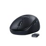 Mouse Intelbras Msi200 sem Fio - 4290024 Preto Bivolt - 5