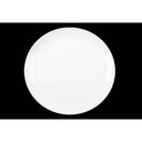 Ver imagem 1 de Prato Raso 27cm Blanc Duralex Opaline