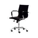 Ver imagem 1 de Cadeira de Escritório Ergonômica Simples Stripes Diretor Secretária com Regulagem Preta