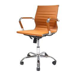 Cadeira de Escritório Simples Ergonômica Stripes Diretor Secretária com Regulagem Caramelo - 1