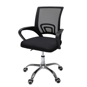 Cadeira de Escritório Simples Diretor Secretária com Regulagem Home Office Escrivaninha Preta