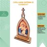 Kit 3 Capelas Maria Schoenstatt Mãe de Jesus Decoração Mdf - 2