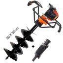 Ver imagem 1 de Perfurador de Solo Vulcan VPS520 52cc Ideal Para Todos Tipos de Solo com Broca 80x30cm +