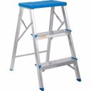 Ver imagem 1 de Escada Banqueta Doméstica Alumasa Aluminio 03 Degraus