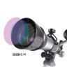 TELESCOPIO PROFISSIONAL EM METAL MICROSCOPIO REFRATOR LUNETA COM TRIPE ALCANCE 60X - 6