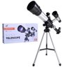 TELESCOPIO PROFISSIONAL EM METAL MICROSCOPIO REFRATOR LUNETA COM TRIPE ALCANCE 60X - 1