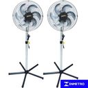 Ver imagem 1 de Kit 2 Ventilador Coluna 50cm Bivolt 200W Industrial Turbo Turbão 6 Pás 120 Fios Vitalex Oc50Fp