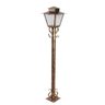 Poste para Jardim Campinas Colonial 1,25M 20W Ouro Velho Ideal - 1