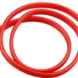 Cabo RCA Blindado com 5 Metros - Multilaser AU513 - 2