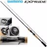 Vara Carretilha Shimano Expride (2,08m 10 - 20lb) Inteiriça - 3
