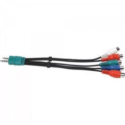 Cabo P2 Macho + P1 Macho para 5x Jack Rca, 0,2m Storm - 1