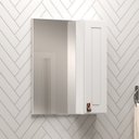 Ver imagem 1 de Armário Espelheira para Banheiro 45cm 1 Porta Denver Yescasa Branco