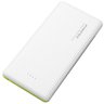Carregador Portátil Power Bank Pineng 5000mAh Slim Branco - 5