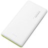 Carregador Portátil Power Bank Pineng 5000mAh Slim Branco - 1