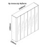 Guarda Roupa Reflecta 6 Portas Led Innova Off White - Gelius - 3