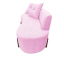 Ver imagem 5 de Namoradeira Sofá Feijão Luna 130cm Orgânica Suede Rosa Bebê