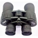 Ver imagem 2 de Binóculo 20x50 Lelong Longo Alcance Le-2052 2052