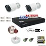 Kit Cftv 2 Câmeras AHD Bullet 720p Dvr 4 Canais Luxvision 5 em 1 + ACESSORIOS - 1