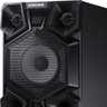 Mini System Samsung Gigasound Mx-J640/Zd 200W Duplo USB Bivolt - 7