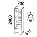 Ver imagem 5 de Paneleiro de Cozinha 70cm com Iluminacão e com Rodapé 2 Portas com Vidro e 1 Gaveta Lumina Cinza