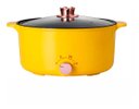 Ver imagem 1 de Panela Elétrica Amarela Multifuncional Gourmet Antiaderente 220V