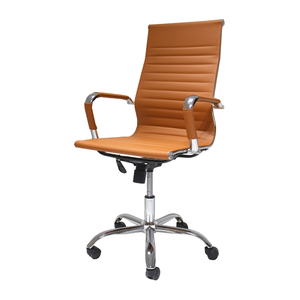 Cadeira de Escritório Ergonômica Stripes Esteirinha Presidente Home Office Caramelo