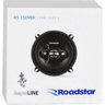 Kit Alto Falante Quadriaxial 5" 120W Rms 4 Ohms Rs-1509Br Roadstar - 4