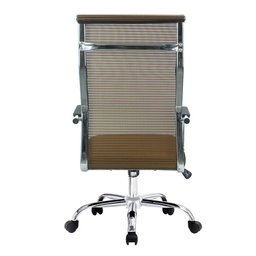 Cadeira de Escritório Esteirinha Tela Mesh Base Cromada com Rodinha Fortt Salta Marrom - Cef04-p - 4 Cadeira de Escritório Esteirinha Tela Mesh Base Cromada com Rodinha Fortt Salta Marrom - Cef04-p - 4
