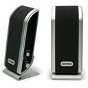 Ver imagem 1 de Caixa de Som Multimidia USB Pt/Pr 3W Maxprint - Rio Branco Ind.E Com.De Papéis Ltda.