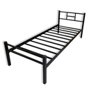 Ver imagem 1 de Cama Solteiro em Aço Tubular Reforçada Qualidade Resistente