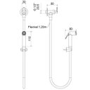 Ver imagem 2 de Ducha Higiênica Meber 1850 C 18 Gatilho Abs