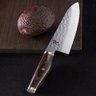 Faca Japonesa Miyabi Santoku 7” 6000MCT - Zwilling - 2