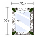 Ver imagem 2 de Moldura com Flores em Ferro para Espelho Simples e Decoração Interna - Prata