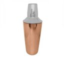 Ver imagem 1 de Coqueteleira 750ML INOX Bronze AN811BZ Mimo STYLE 6256