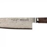 Faca Zwilling Miyabi Black Aço Damasco 5000 MDC Santoku 34054-181 - 3