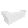 Recamier Baú Calçadeira Quarto Casal 138cm Barcelona:corino Branco - 2