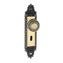 Ver imagem 1 de Fechadura Friburgo - Espelho 257 - Interna - 1177B