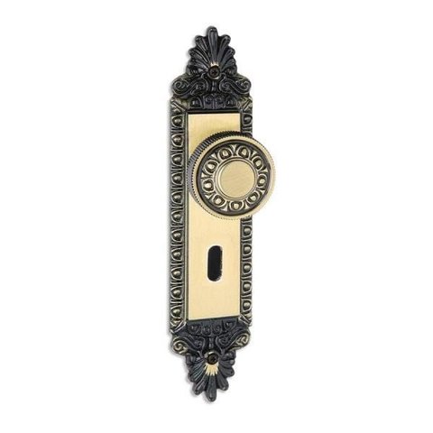 Fechadura Friburgo - Espelho 257 - Interna - 1177b