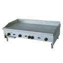 Ver imagem 1 de Chapa Americana 90cm Venâncio a Gás Baixa Pressão CG90