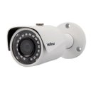 Ver imagem 4 de Câmera de Segurança Via IP Infravermelho Intelbras VIP S 3330 G2 3.0M 3,6mm com WDR e IR Smart