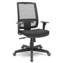 Ver imagem 1 de Cadeira Presidente Brizza Tela Ergonômica Reclinável Para Escritório Regulagem Altura Preta