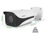 CÂMERA IP FULL HD INTELBRAS  VIP 5450 Z BULLET VF - 1