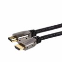 Ver imagem 3 de Cabo Hdmi 2.1 8k 1,5 Metro