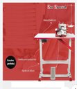 Ver imagem 1 de Overloque Gn1 Semi Industrial Sun Special Vermelha com Mesa