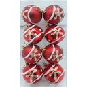 Ver imagem 1 de Kit 24 Bolas Enfeite Natalino Árvore Natal Branco Vermelho