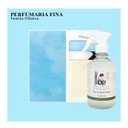 Ver imagem 2 de Água de Passar Roupa Botanica Essence 44. Light Azul 500ml