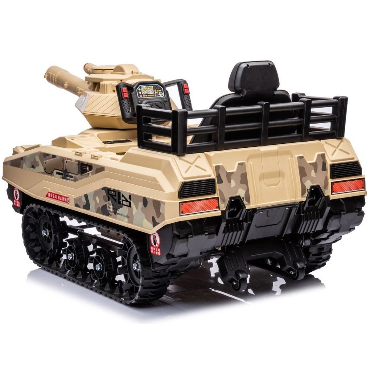 Mini Carro Elétrico Infantil Tanque Guerra 12v Munição Controle Musica Brinqway Bw-279 Amarelo