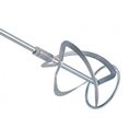 Ver imagem 3 de Misturador Elétrico De Argamassa Hm 140 220v Cortag