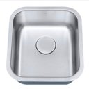 Ver imagem 1 de Cuba de Embutir Aço Inox 1mm Escovado C111 41,1x45,7x17,8 Cm