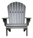 Ver imagem 1 de Cadeira Pavão Adirondack Jardim Externa Cinza Patativa Adirondack Pavão